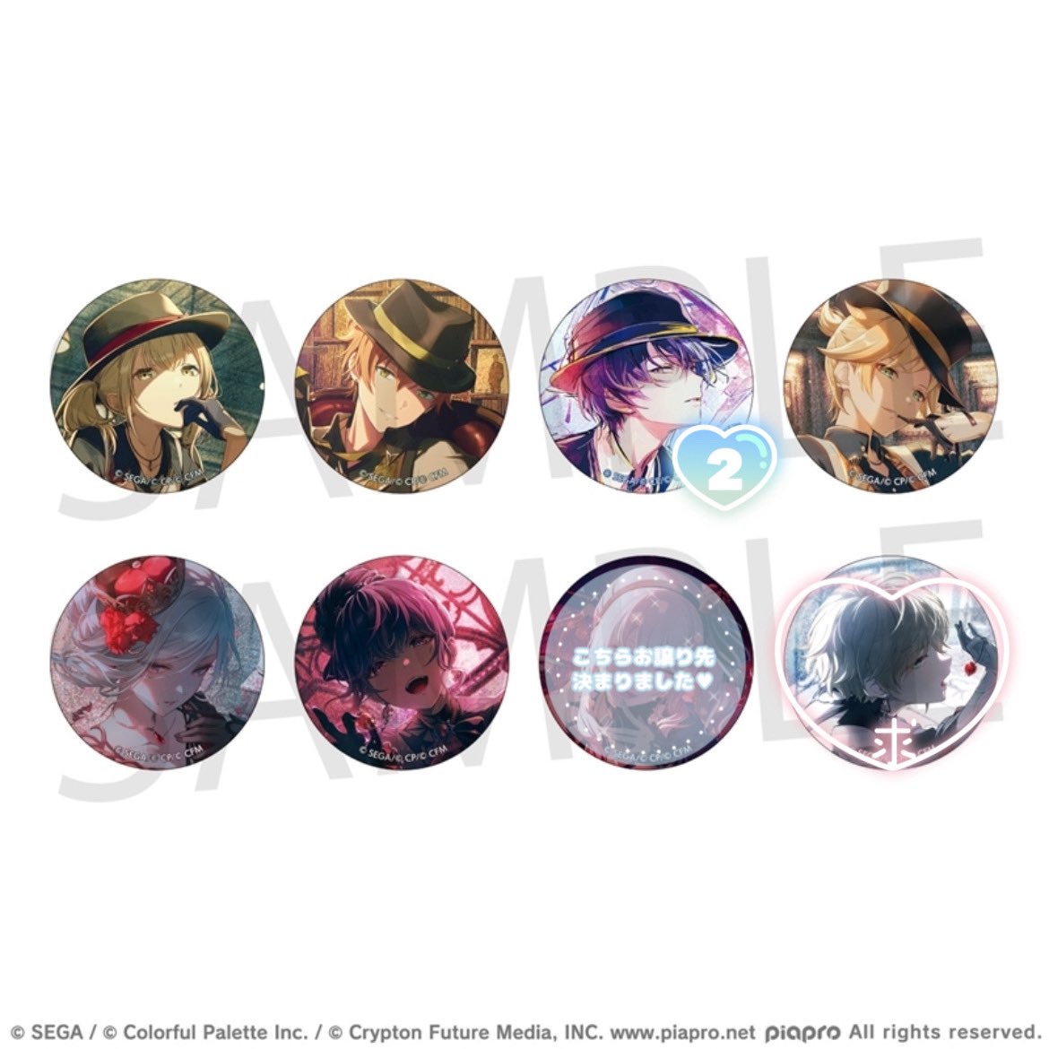 交換・買取】 プロセカ vol.52A 52Bグリッター缶バッジ グリ缶 求