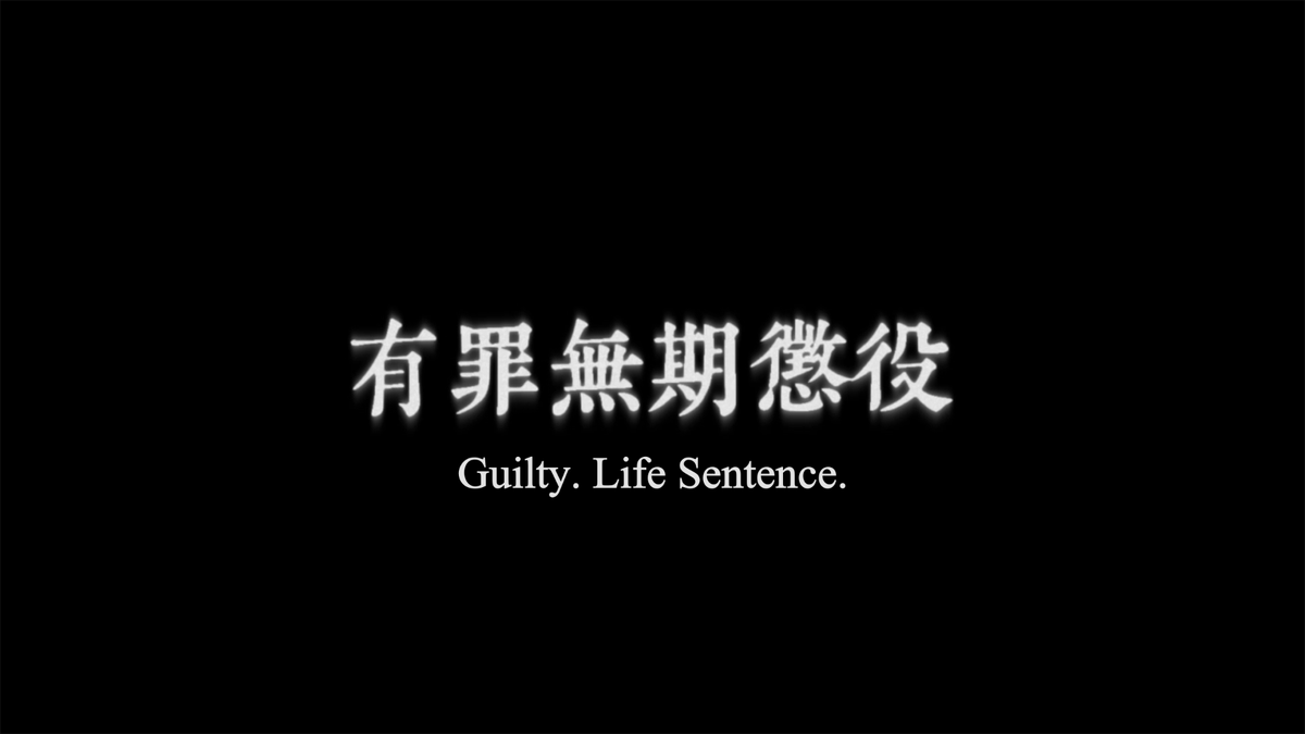 Girltaku_AT's tweet photo. Ok JJK fans. I understand the love for Higurama. But you didn't warn me how much it hurts. 99.9% of people in trial are convicted in Japan, and my roommate's mom said it's an unspoken fact that a chunk are innocent but the need for a "bad guy" matters more than the truth https://t.co/mE9Ry2hAXh