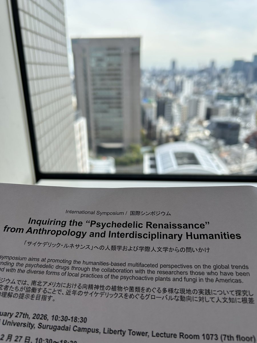 「サイケデリックルネッサンスを問う」国際シンポジウムに参加しています！
なかなか刺激的な会です。