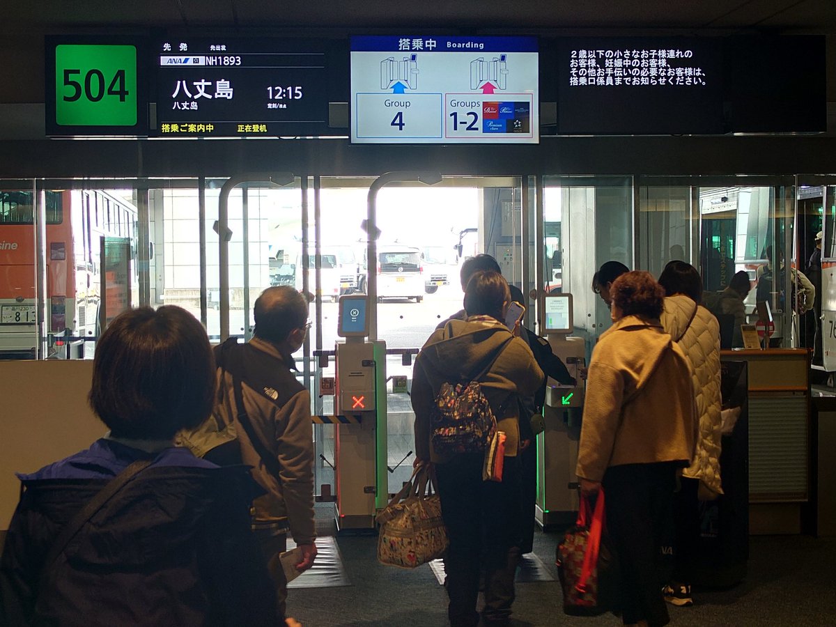 鳥山直也 tweet media