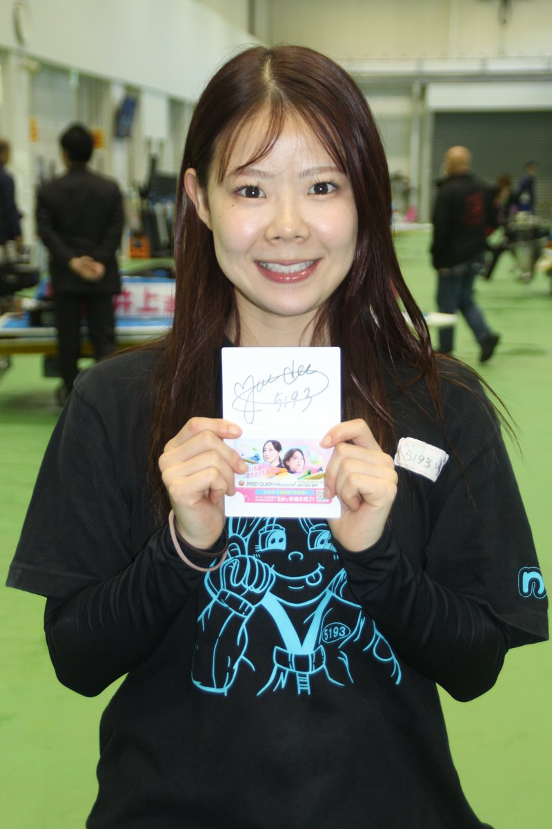 Cny- (@Cny___1) / Posts / X