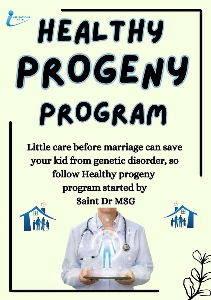 SubhmeetVJ's tweet image. स्वस्थ समाज की नींव स्वस्थ परिवारों से ही रखी जाती है। Saint Gurmeet Ram Rahim ji ने युवा को विवाह से पहले 
#CompatibilityTest करवाने और
#ThingsToCheckForMarriage को समझाने के लिए प्रेरित किया है, ता कि शादी के बाद किसी को कोई मुश्किल ना आए और आप स्वस्थ जीवन व्यतीत कर पाएं