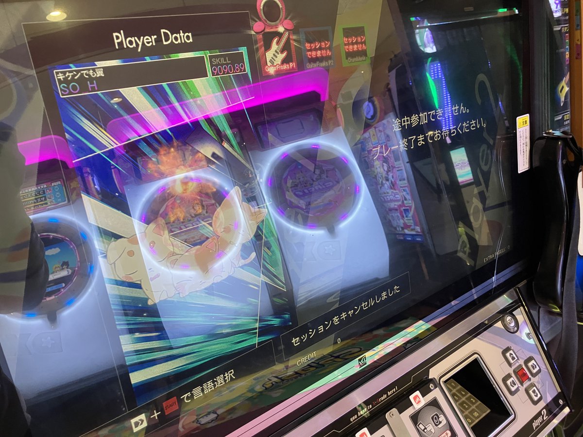 ZJr0t's tweet photo. いつぶりだ🤔 https://t.co/azTKxEd3sP
