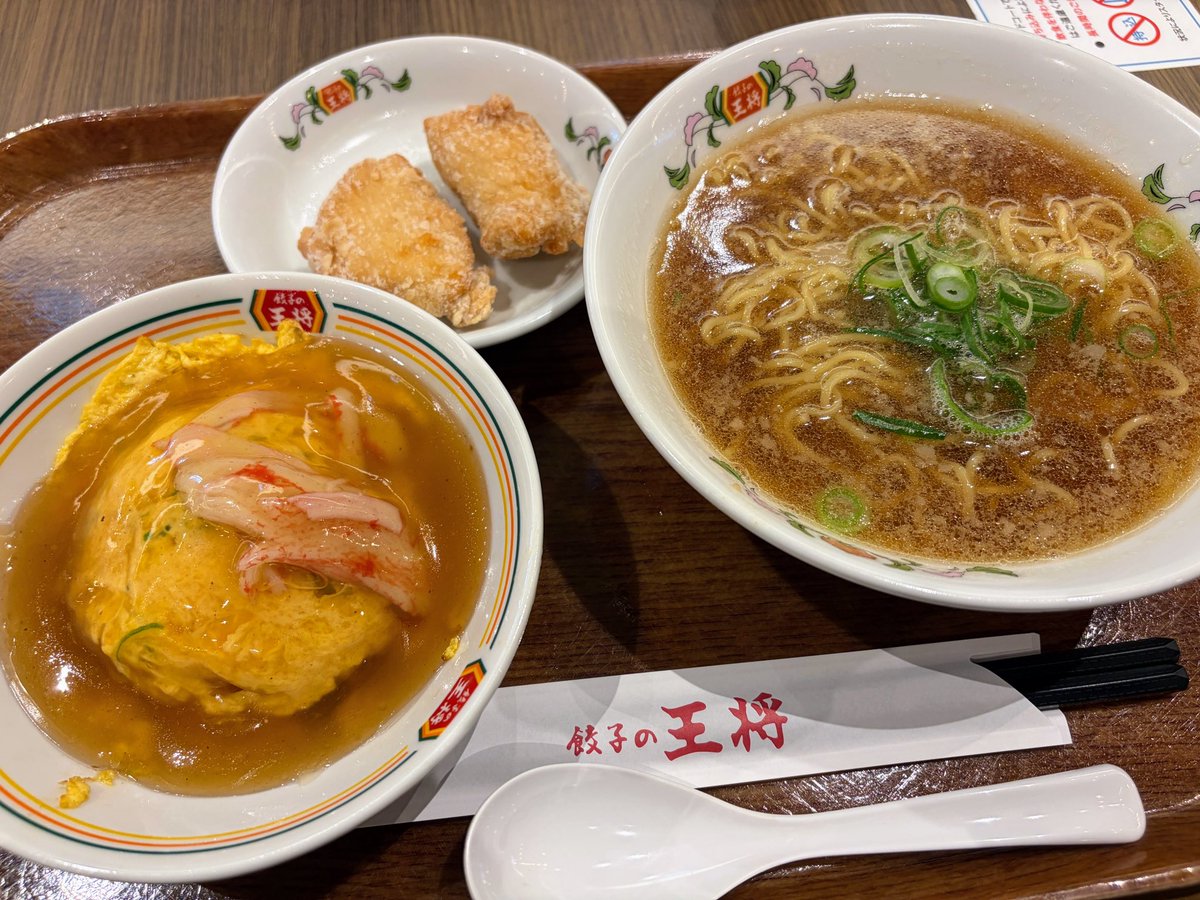 王将、790円のランチ商品売り始めたけど、あまりちゃんとメニューに