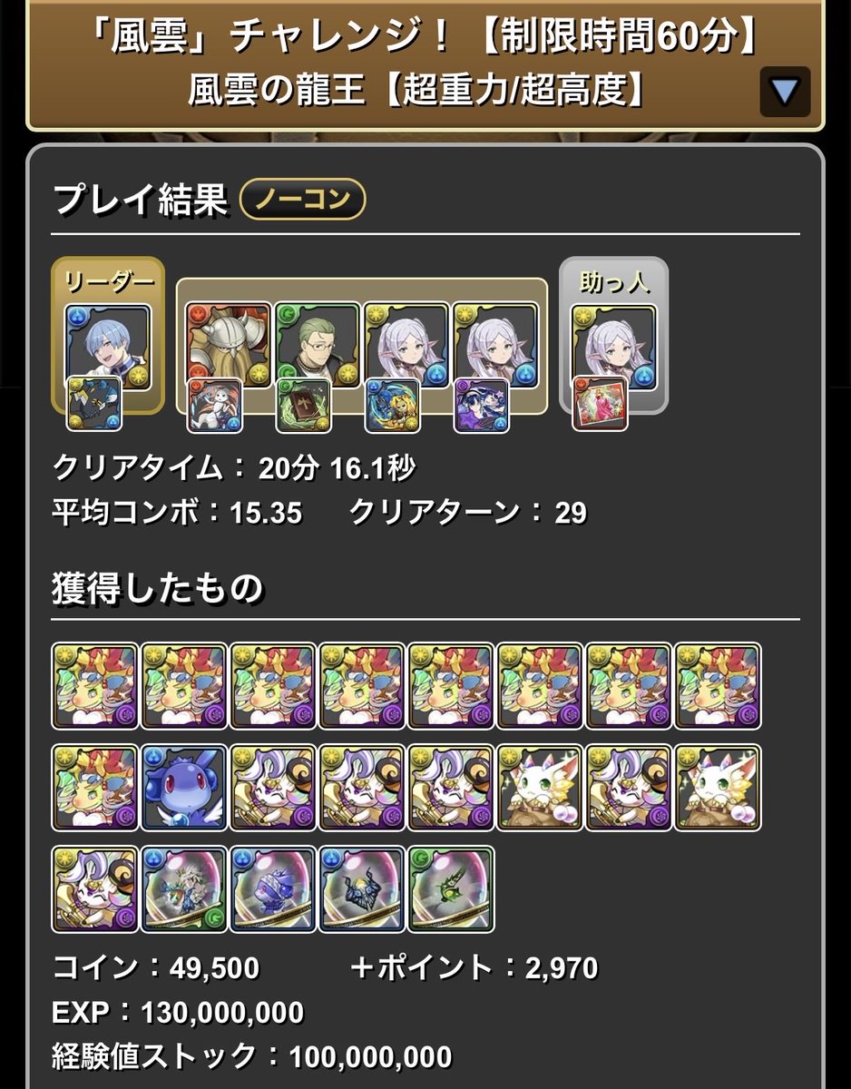 ま tweet media