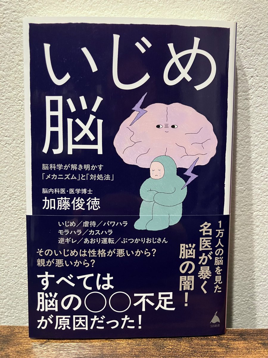 おーさん (@oosan_wolfpapa) / Posts / X