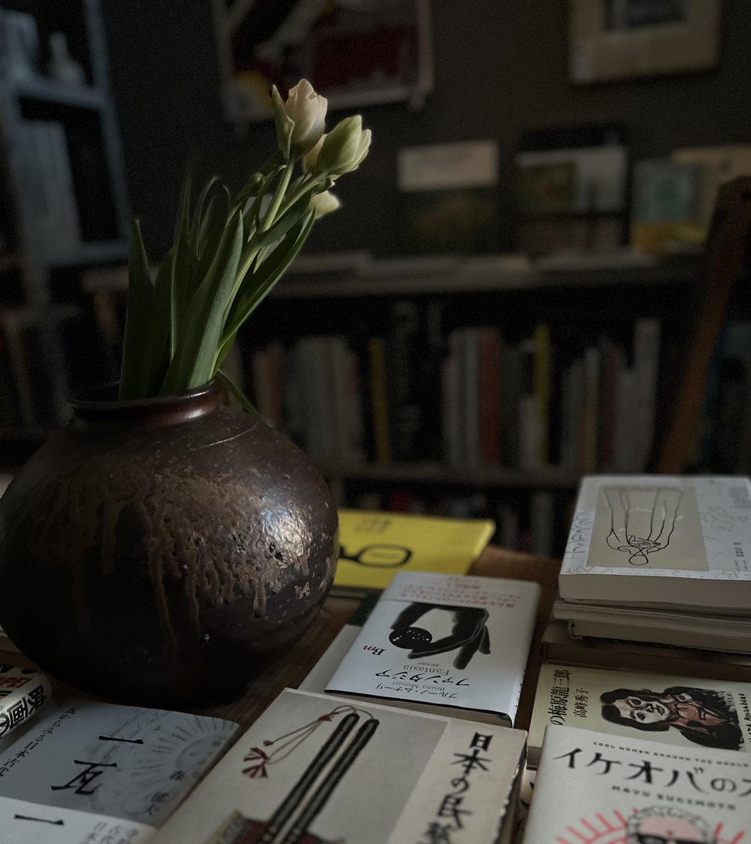 2/27開店しています。