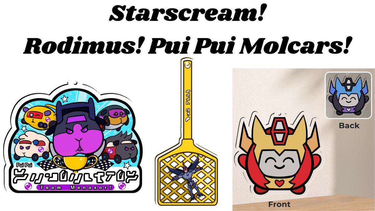 Tfp Keychains Another @ACGGoods sh💚p update! Keychains galore! Breakbee! KOBD ...