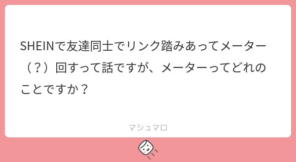 shindomi___'s tweet photo. イベントによって少しデザイン違うかもしれないんですけど、こういうやつのことです！ https://t.co/NP9NJeqBbD