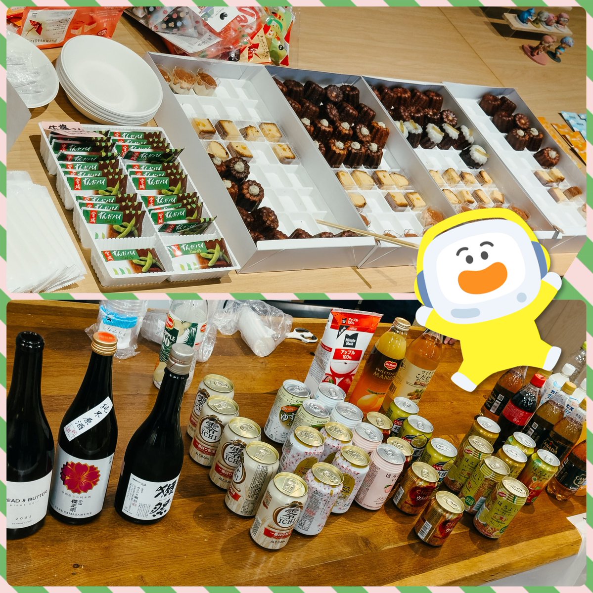 port_inc_dev's tweet photo. ◇━━━━━━━━━━━━━━━━◇
   💡事業部交流会を実施しました💡
◇━━━━━━━━━━━━━━━━◇
先日、事業部交流会を実施しました！本イベントでは部内取組みの報告や歓談、LT会などを行いました✨本イベントについての記事もぜひご覧ください！
#note
https://t.co/fxpKlrJrWs https://t.co/I8qCe4yLoH