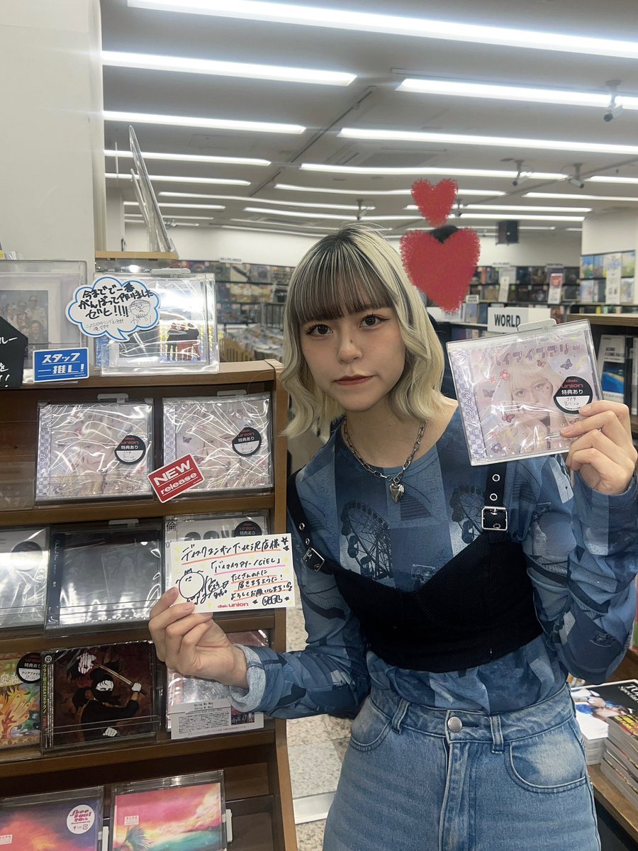 CiEL(シエル) tweet media