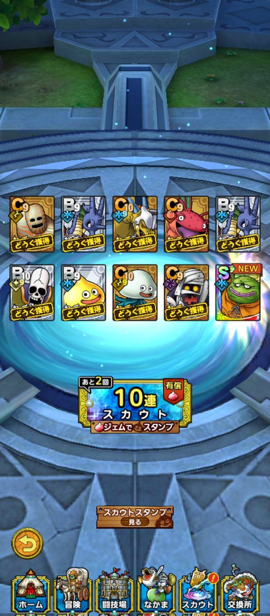 ヒムロック tweet media