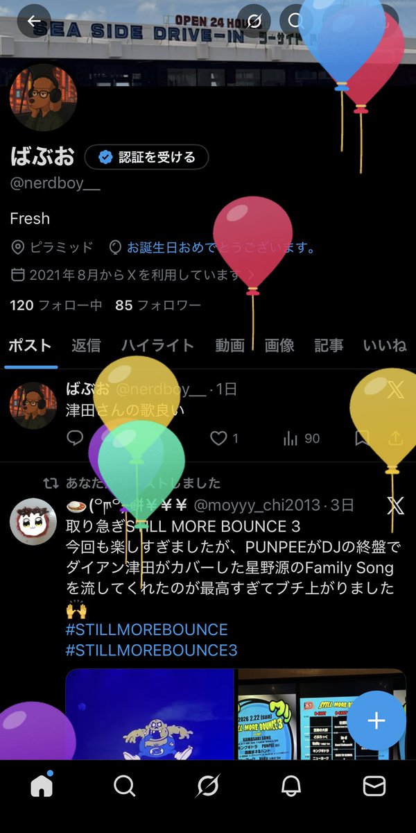 ばぶお tweet media