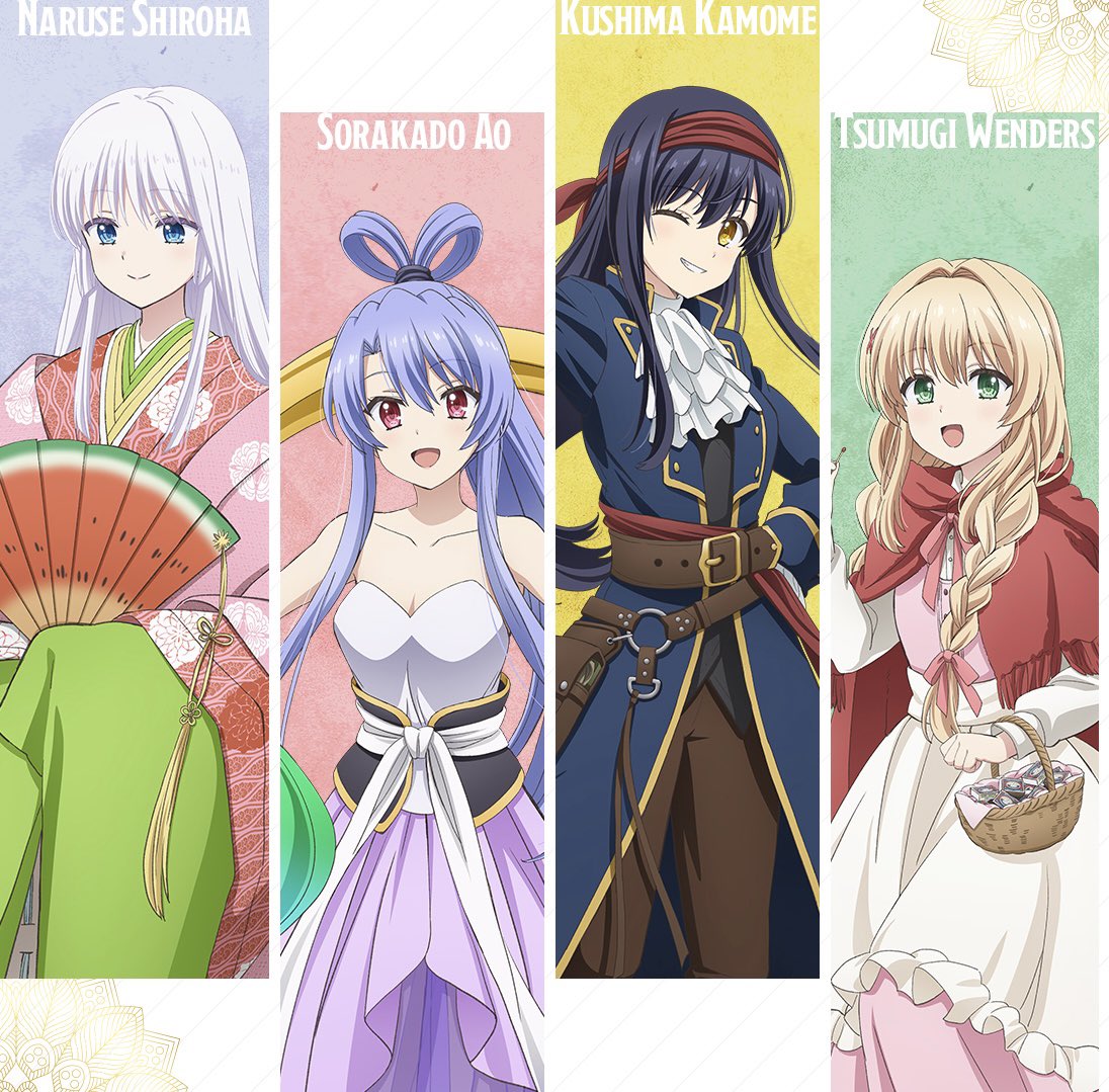 サマポケ止まんね〜w