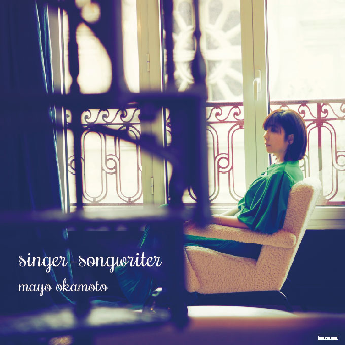 岡本真夜【❄2/25❄アルバム｢singer-songwriter ｣発売