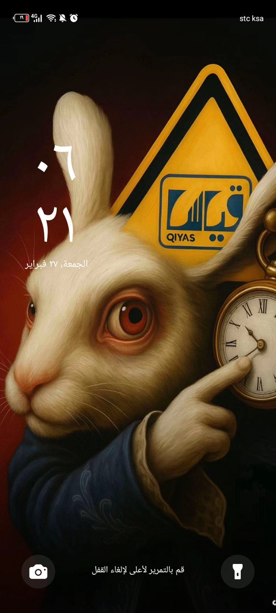 fajer🦋 tweet media