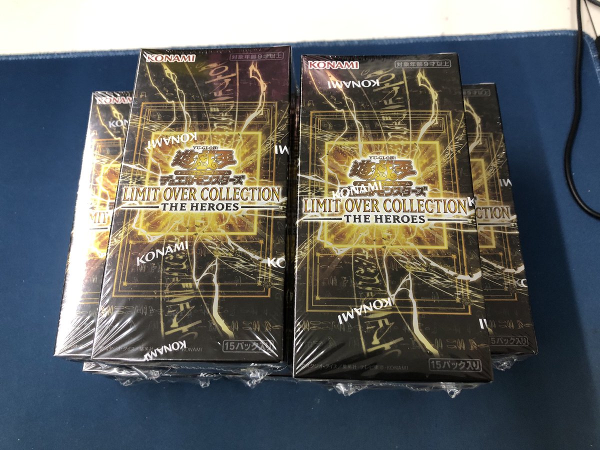 遊戯王 明日発売の LIMIT OVER COLLECTION -THE HEROES- 人気商品の