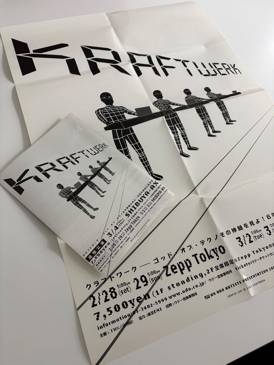 ウドー音楽事務所 (@UDO_ArtistsINC) / Posts / X