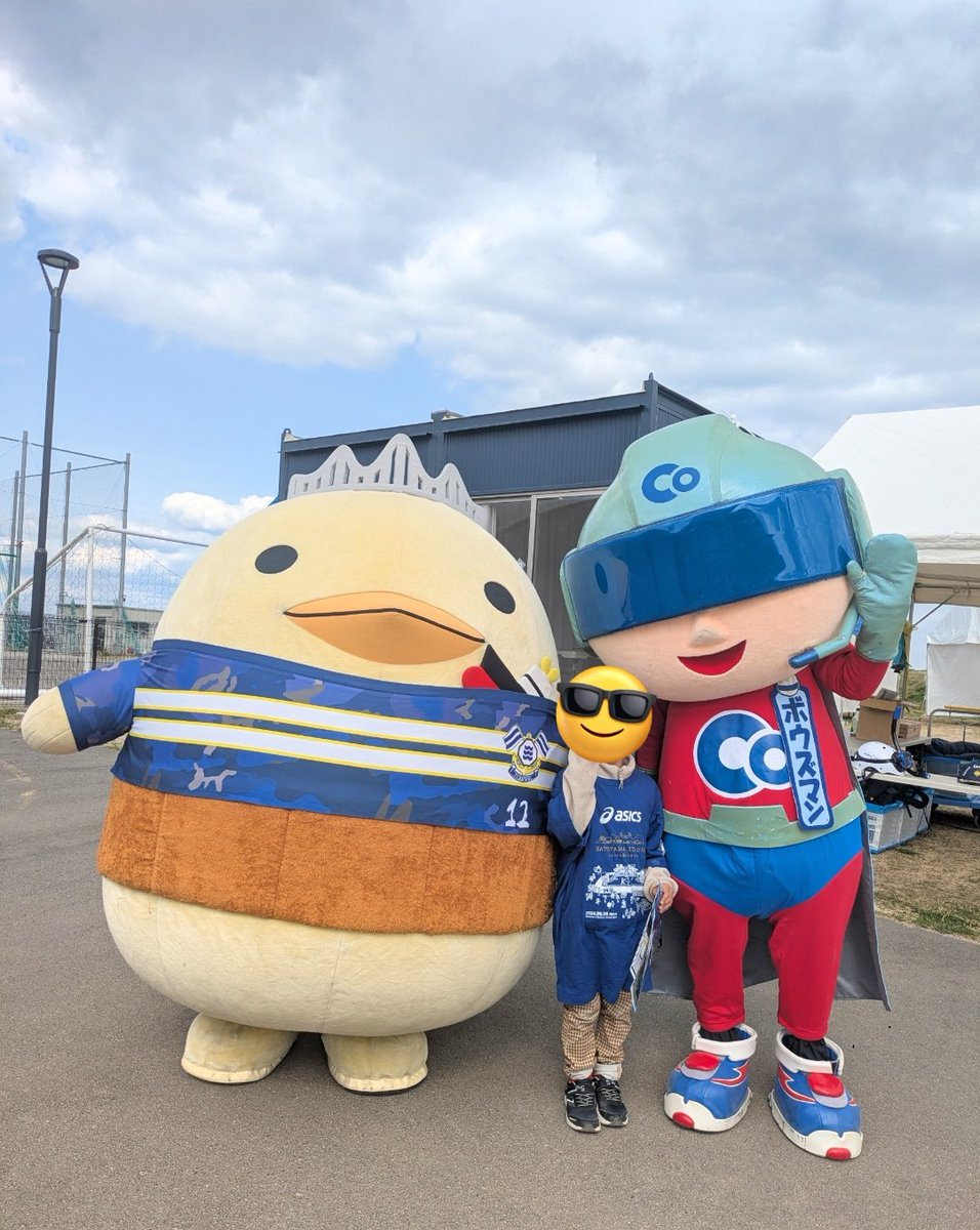 3/1私もアシさと行きますって言いたいー！！！🥲悔しいので去年は3/30