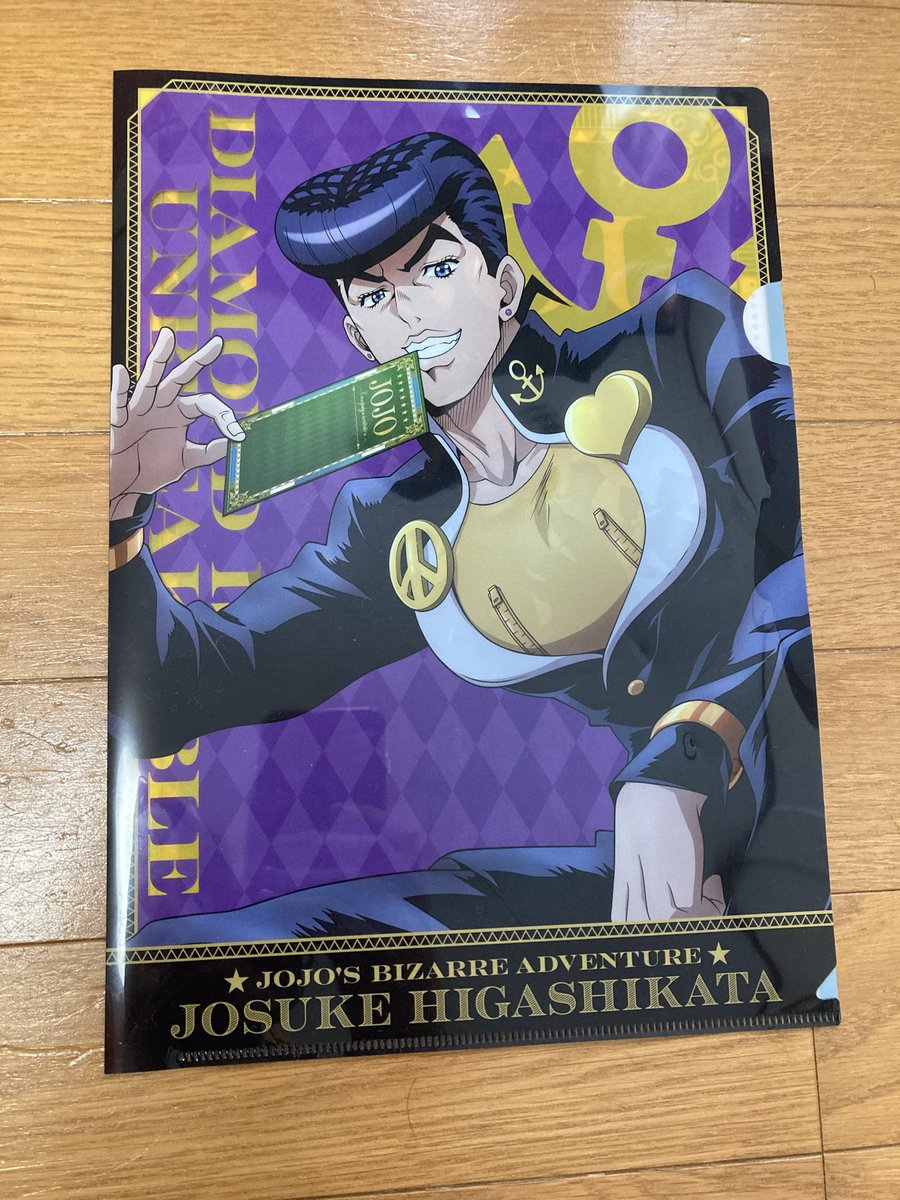 すっかりジョジョにハマった長男。またクリアファイルゲット！