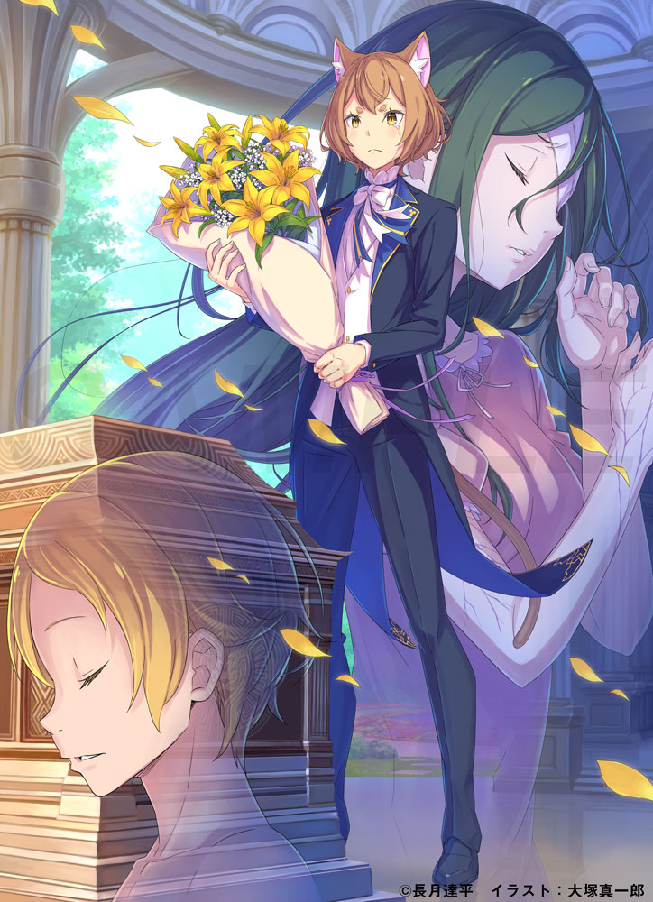 『Re:ゼロから始める異世界生活』公式 tweet media