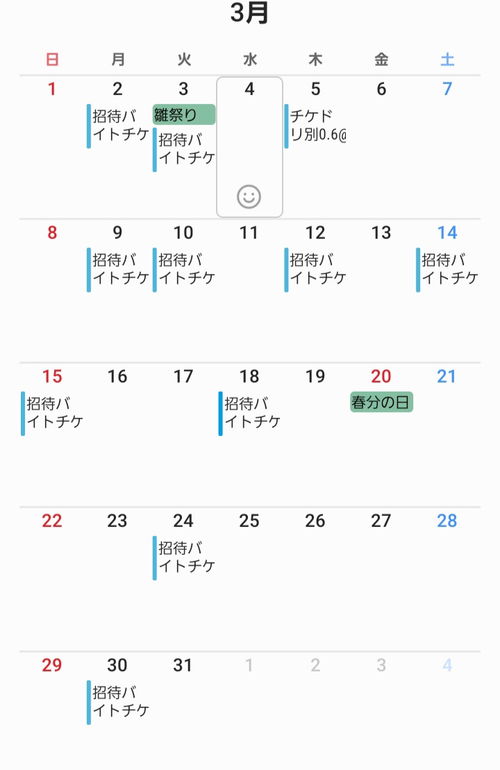 ゆうまる👶 tweet media
