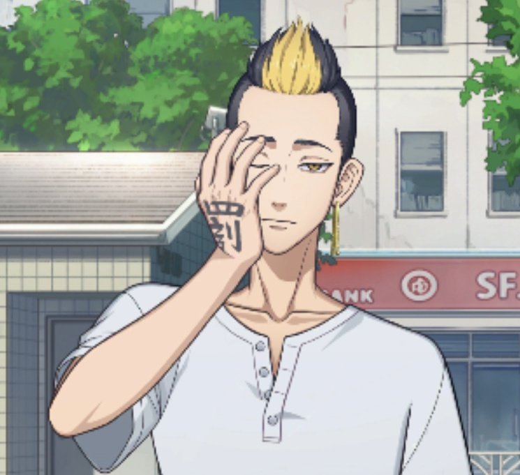 the moon of my life i can see myself once i see you and it is stronger than any word of encouragement to keep me going