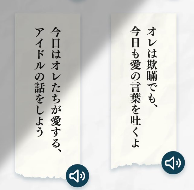 ぴーまん (@p_man_stars) on X