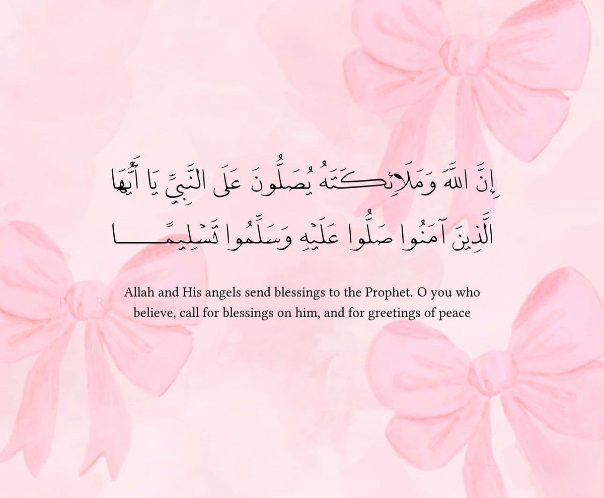 تهجَّـد tweet media