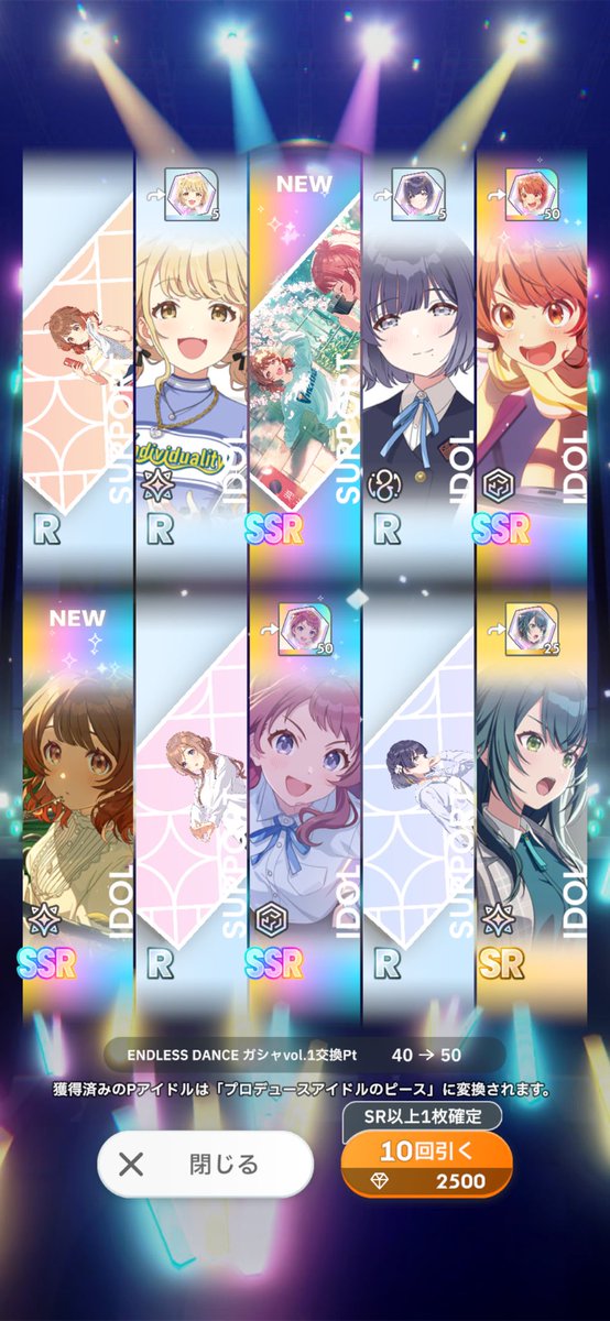 米粉パン tweet media