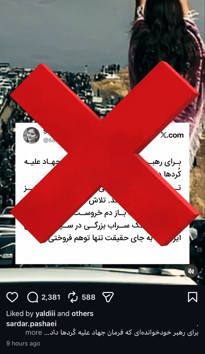 Apranik 🇮🇷🇮🇱 tweet media