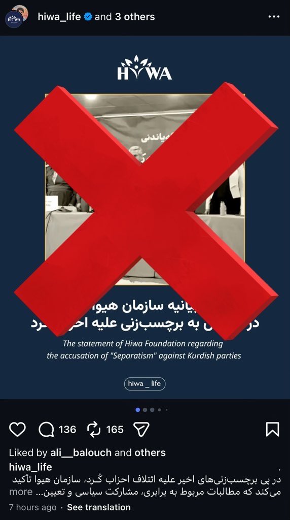 Apranik 🇮🇷🇮🇱 tweet media