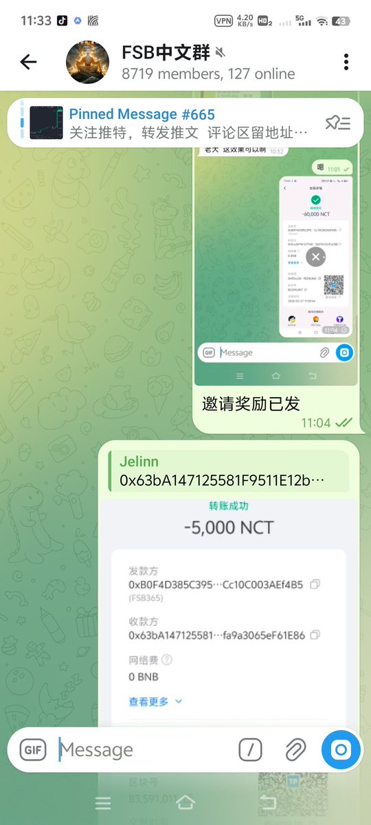 空🔥🔥🔥🔥🔥🔥投

           NCT

这热度谁能比

新人进群丢地址领空投5000币
邀请1个人奖励5000币

邀请越多奖励越多无上限

关注推特，转发推文
评论区留地址领空投

Ca

0xb5499b14aca2a9b27f0e1e263186d93379485b64

封神榜空投群
t.me/fshengbang

NCT官方TG

t.me/Official_Newcat