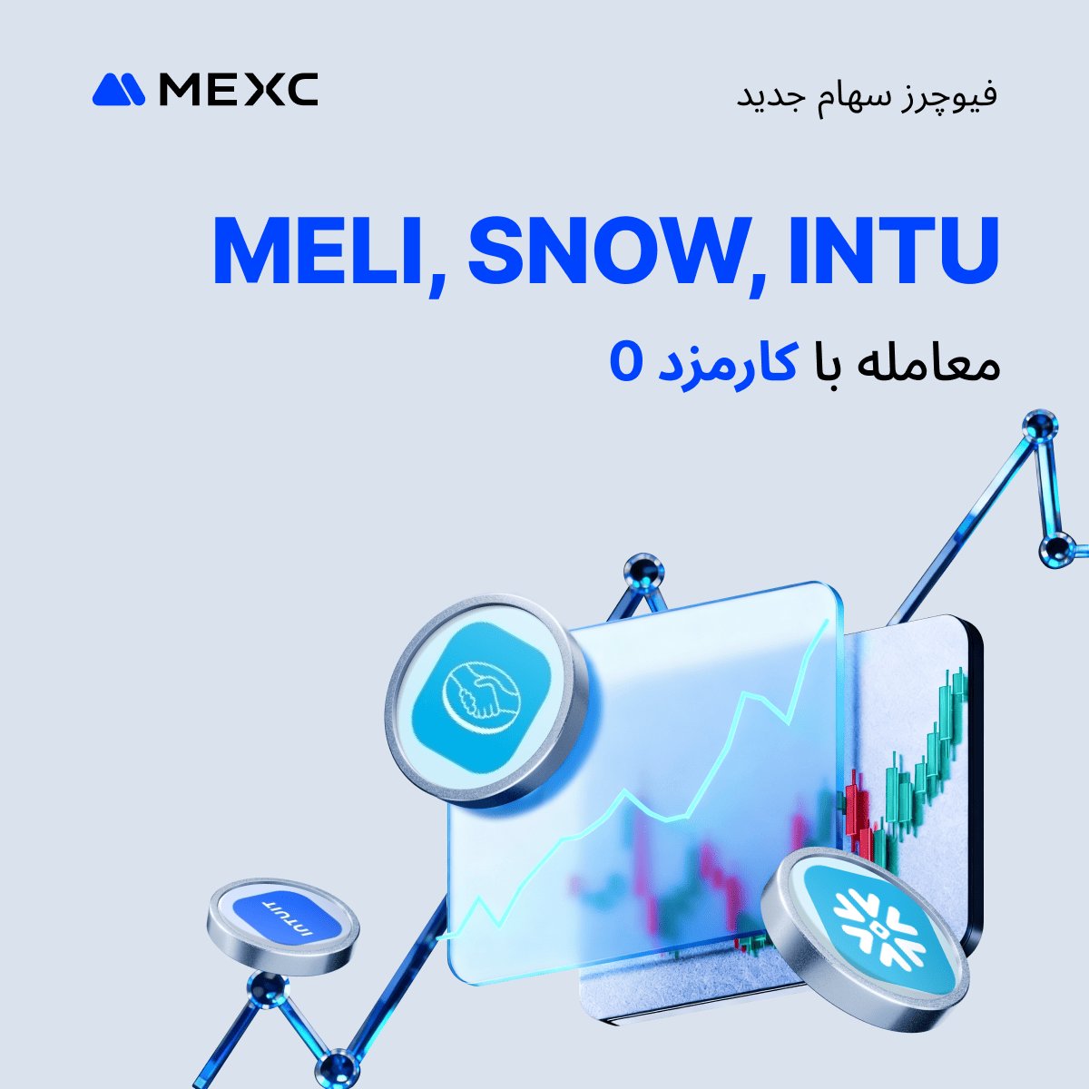MEXC_PER tweet media