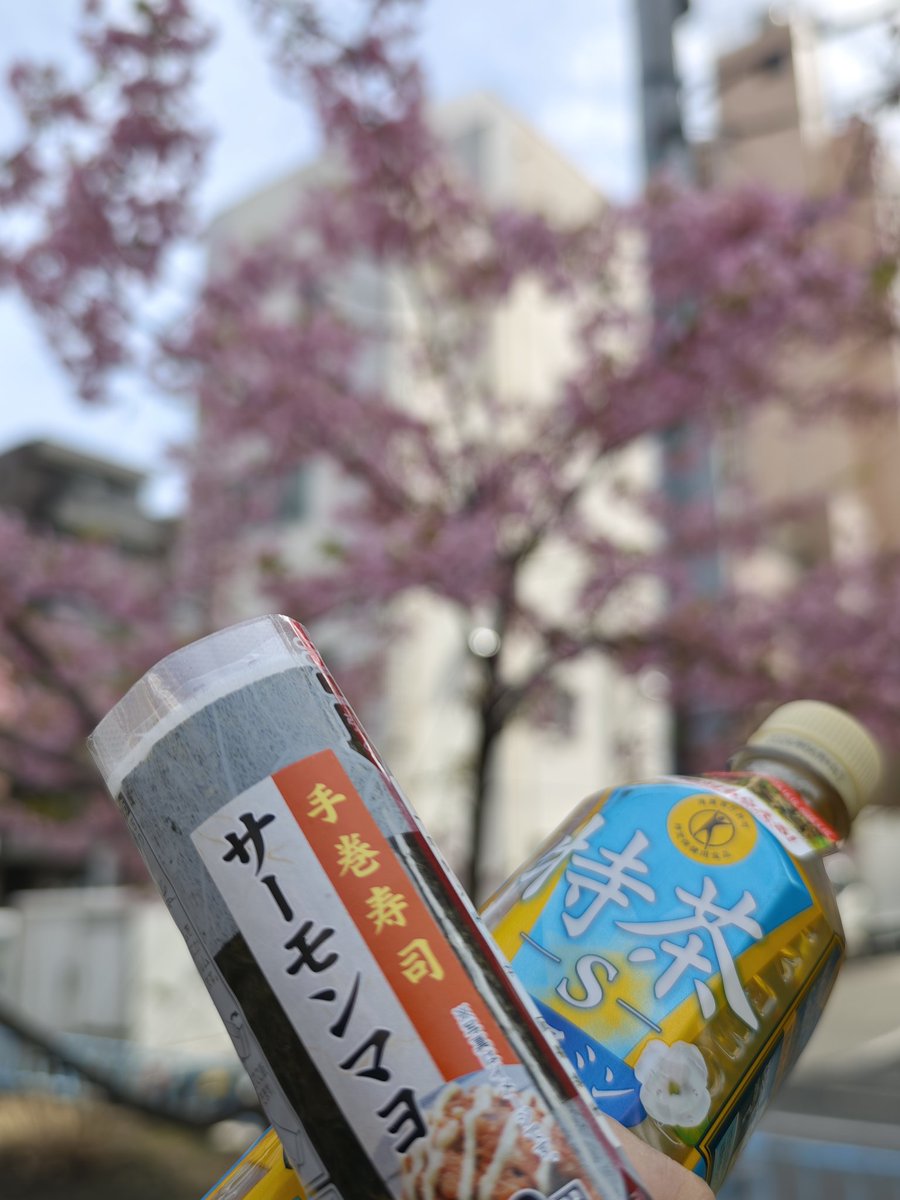 はと（はらぺこモンスターズ） (@harapekomst) / Posts / X