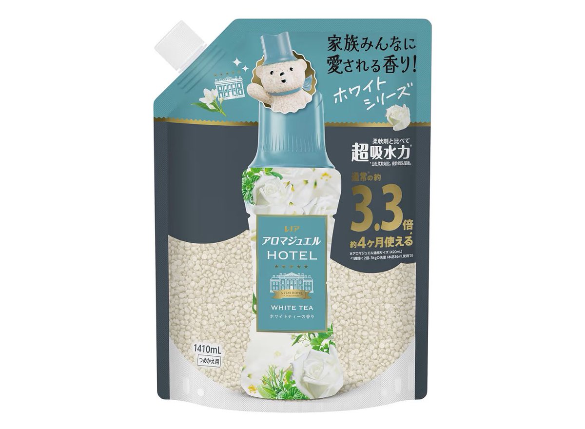 wanwan__529's tweet photo. これ https://t.co/IbGnr4sbQi