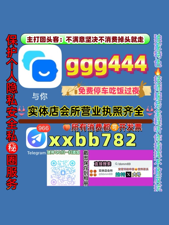 algareh2020h's tweet photo. 常州天宁
✔🔎💞 https://t.co/ImwSZMUDtG