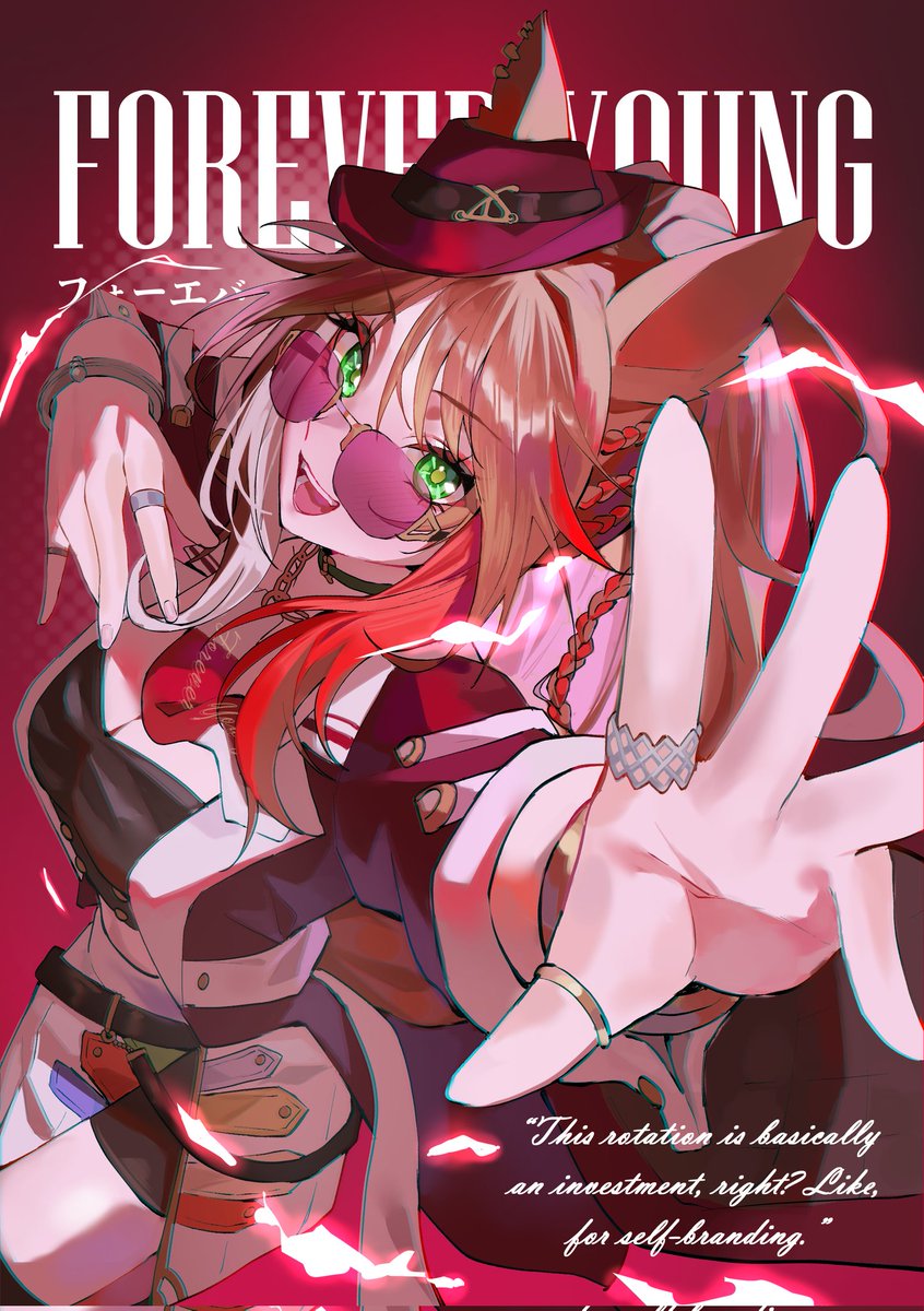 フォーエバーヤング tweet media