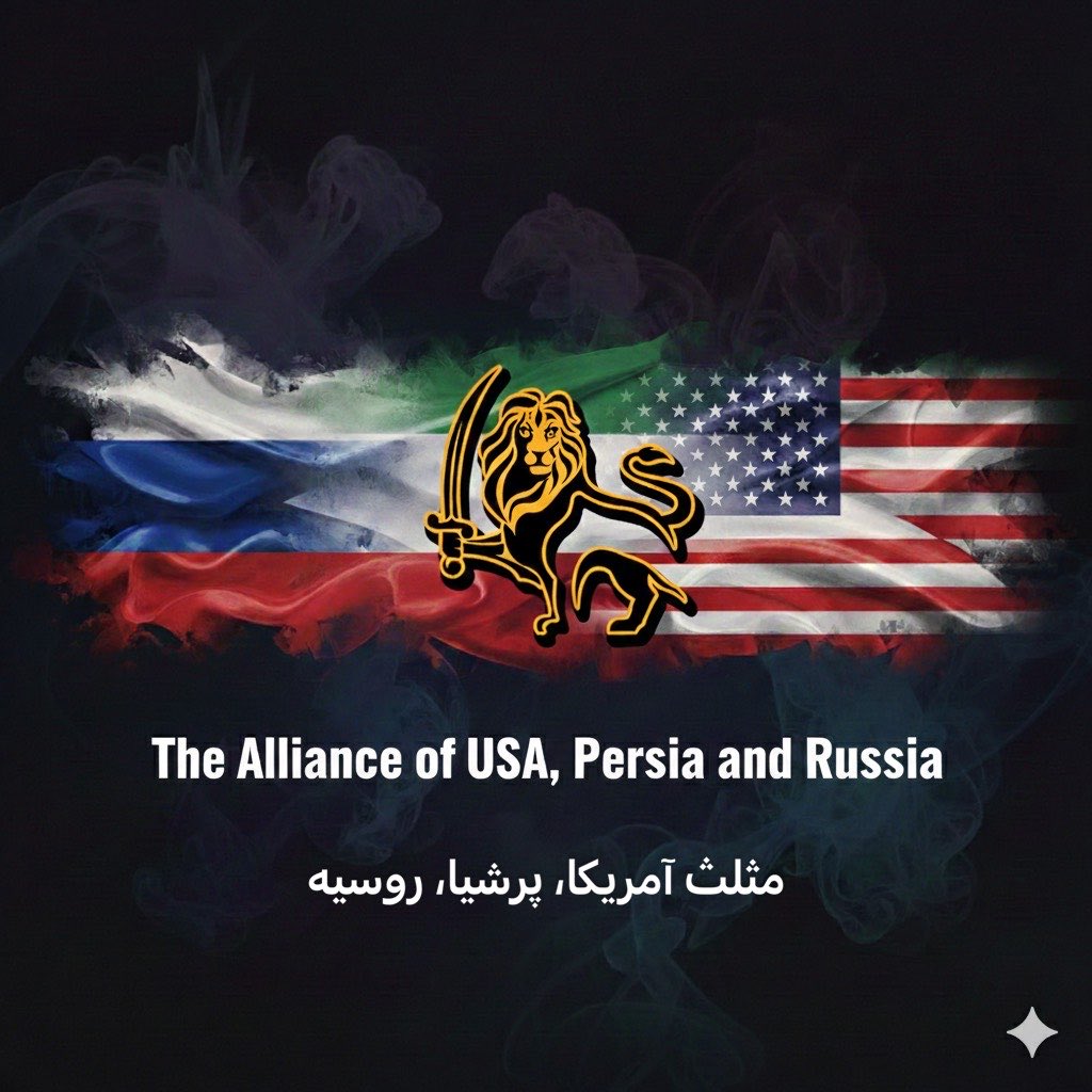 محض اطلاع دختر بابا!!!
اون مثلث قراره بین پرشیا و آمریکا و روسیه شکل بگیره. 

در ضمن اگه بابا!! گفته بود، چرا تا حالا لا‌مونی کرفته بودید؟
منتظر بودید ببینید لیدر #ري_استارت چی میگه که روش اسکی برید؟؟؟

خاک بر سرتون، که حتی یک استراتژیست هم توی دست و بال‌تون نیست😖
خاااک

#MIGA