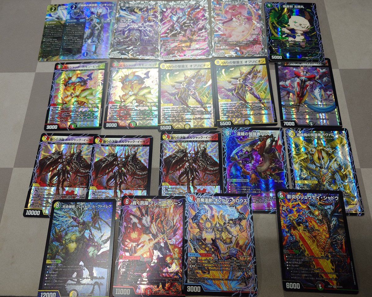 Akatukimaro's tweet photo. パンドラウォーズ……VR酷すぎる https://t.co/rB6rTm9qt6