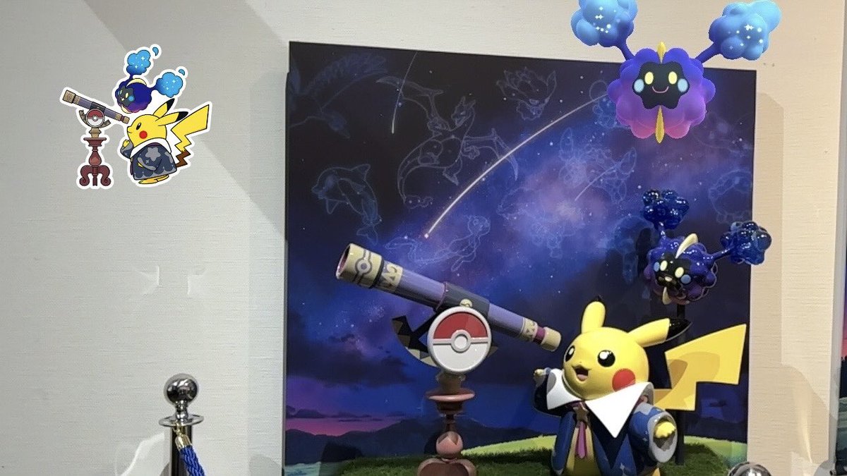 睦月川 tweet media