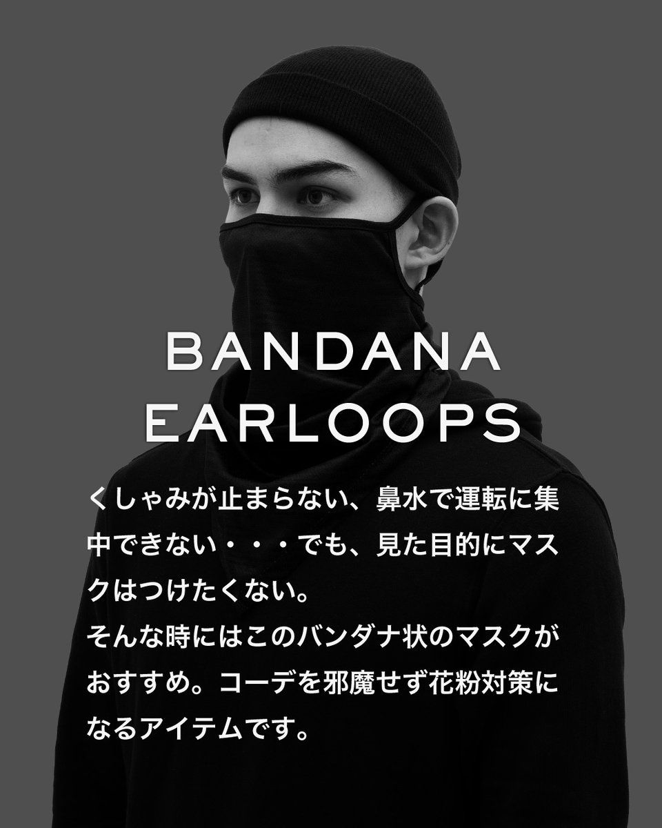 RIDEZ inc. tweet media