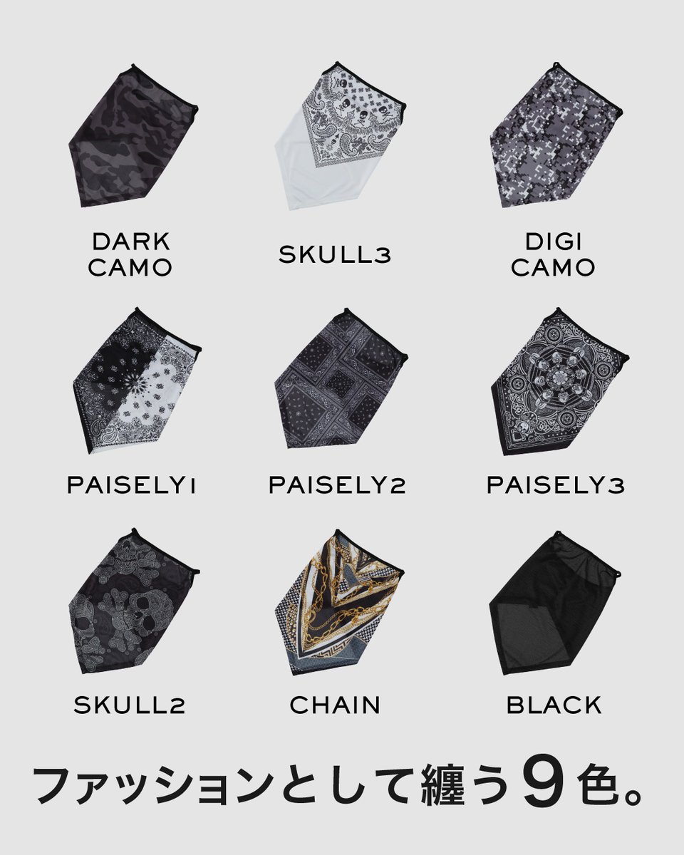 RIDEZ inc. tweet media