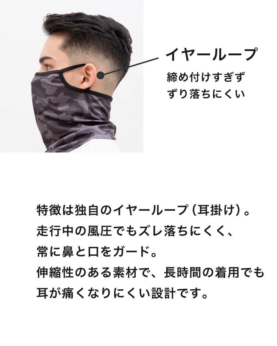 RIDEZ inc. tweet media