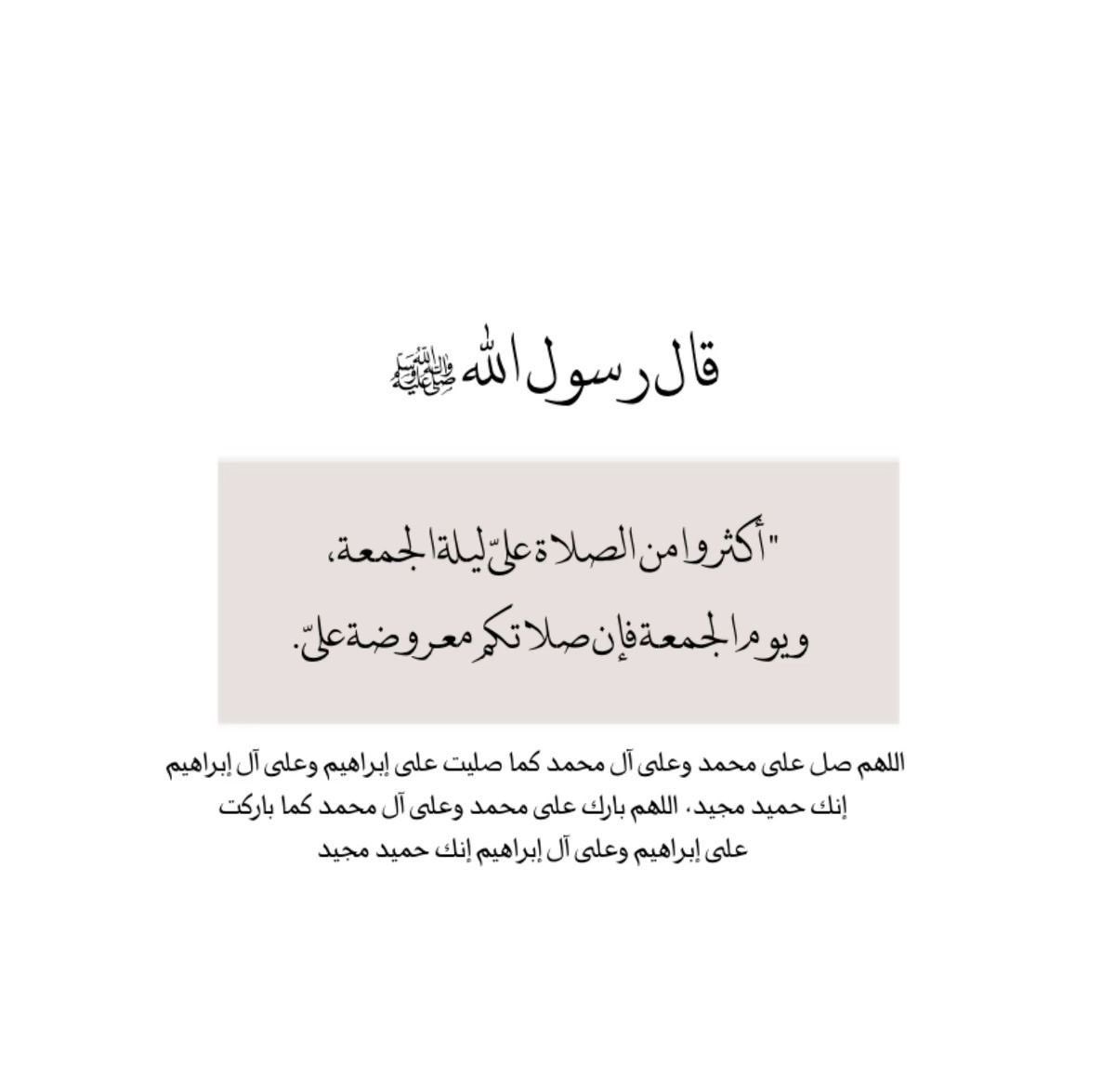 ⦅♔⦆τ3вτ ɑѕʜτɑɢ ❥ tweet media