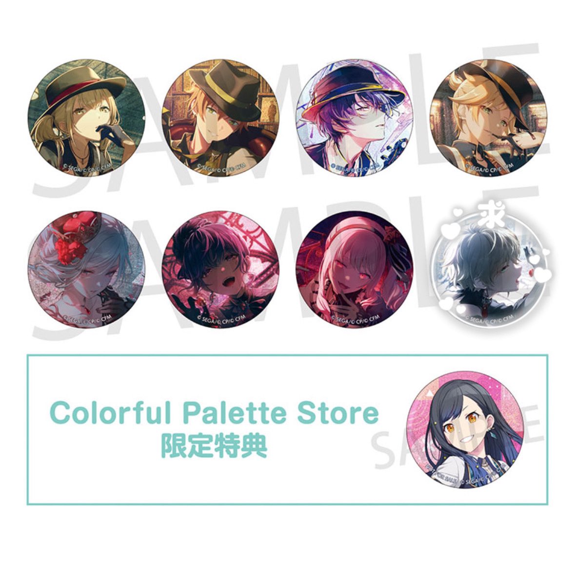 穂奈 ୨୧ tweet media