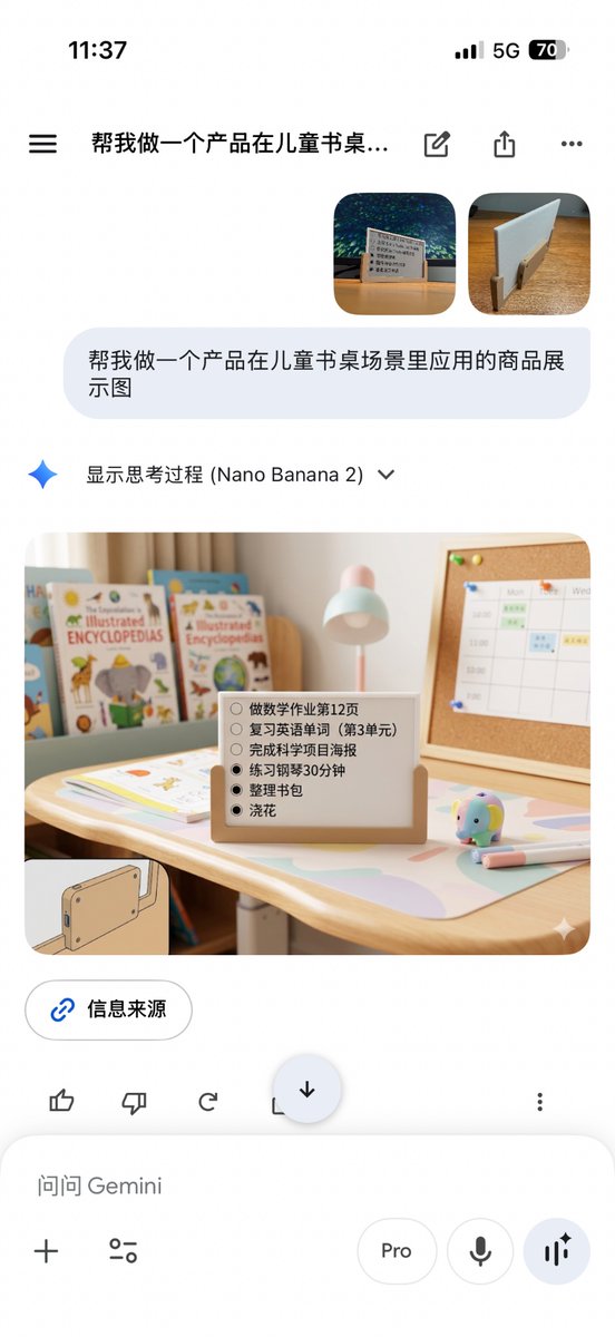 Eson Wong tweet media