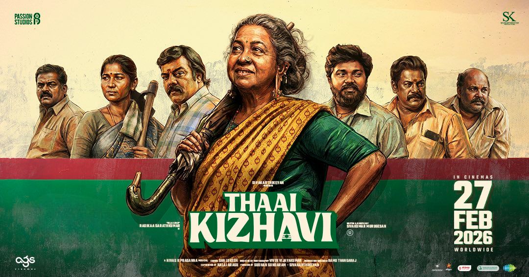 CueIn_Official's tweet photo. Happy to be a part of this wonderful film. All the very best to the entire cast and crew.

#ThaaiKizhavi

#cueinstudio #cueinforever #cueinfilmography #cueinprojects

Visit https://t.co/MUDwDGkJPa https://t.co/XXn3MHjcmz