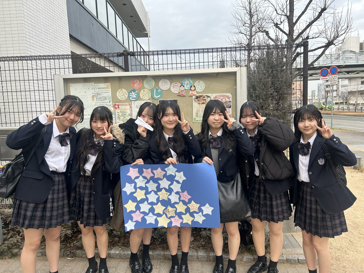 SOproKobe's tweet photo. 虹のエール🌈
なぎさ児童館を訪問させていただきました！

みんな､元気いっぱい踊り
たくさんの夢を聞かせてくれました⭐️

なぎさ児童館の皆様、ありがとうございました！

#soonproject #神戸支部 #虹のエール https://t.co/nHzKefulvy