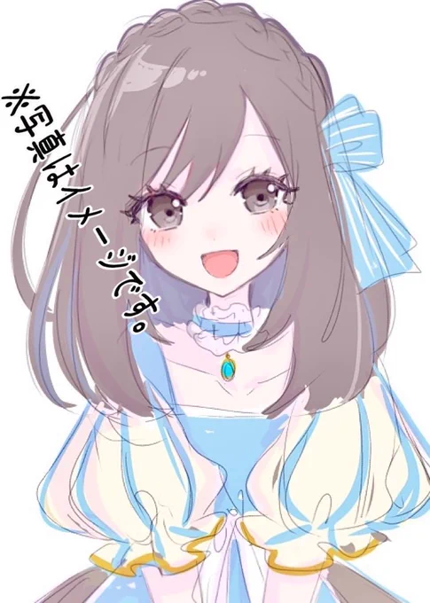 #prsk_FA 雑らくがき ホワイトデー絵名、普通にこういうの期待してる